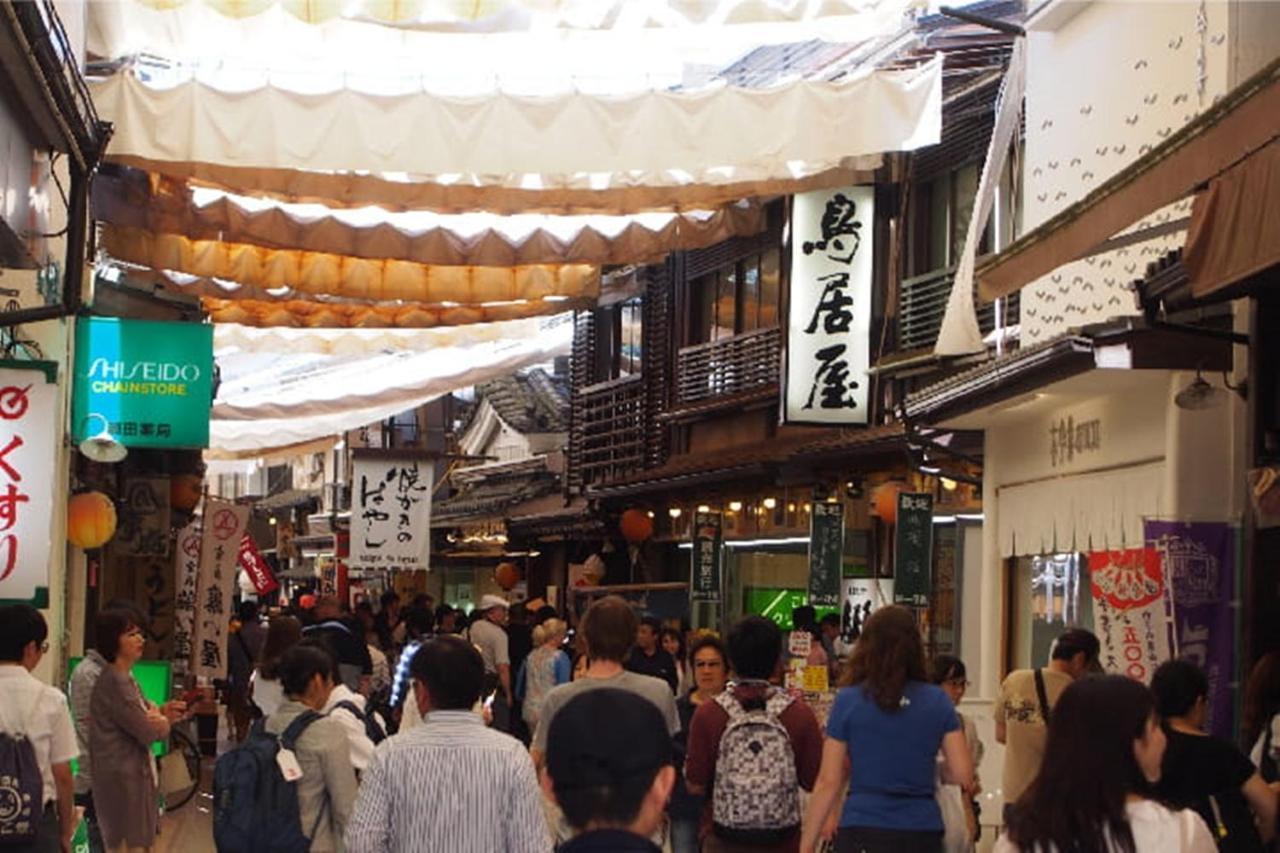 Miyajima Shiro Ξενοδοχείο Hatsukaichi Εξωτερικό φωτογραφία